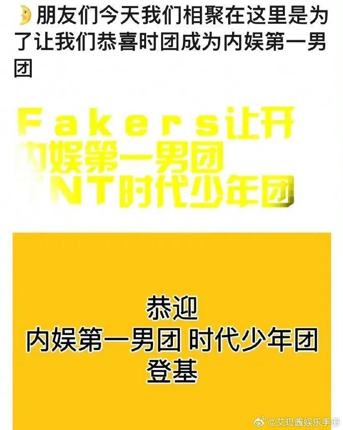 看不懂帝国战争，但大为震撼
