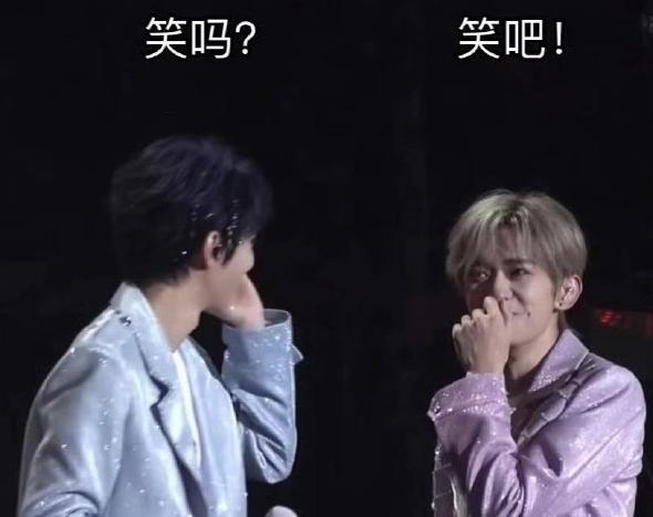 TFBOYS十周年，闹成内娱笑话？