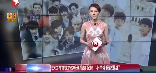 TFBOYS十周年，闹成内娱笑话？