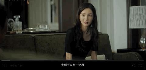 一人观影，全家防诈