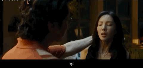 一人观影，全家防诈