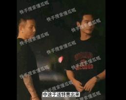刚红就被曝恋爱了？网友还对他格外宽容？