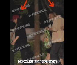 刚红就被曝恋爱了？网友还对他格外宽容？