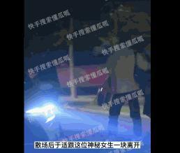 刚红就被曝恋爱了？网友还对他格外宽容？