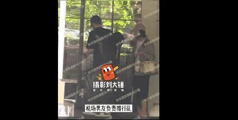 刚红就被曝恋爱了？网友还对他格外宽容？