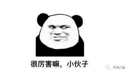 刚红就被曝恋爱了？网友还对他格外宽容？