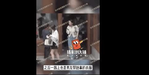刚红就被曝恋爱了？网友还对他格外宽容？