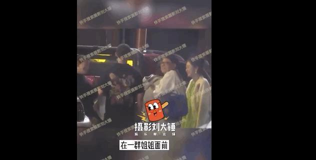 刚红就被曝恋爱了？网友还对他格外宽容？