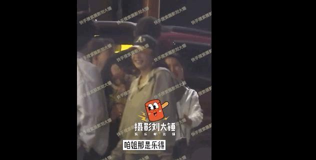 刚红就被曝恋爱了？网友还对他格外宽容？