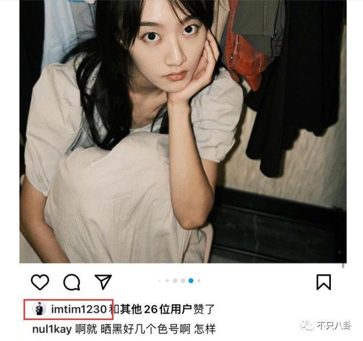 刚红就被曝恋爱了？网友还对他格外宽容？