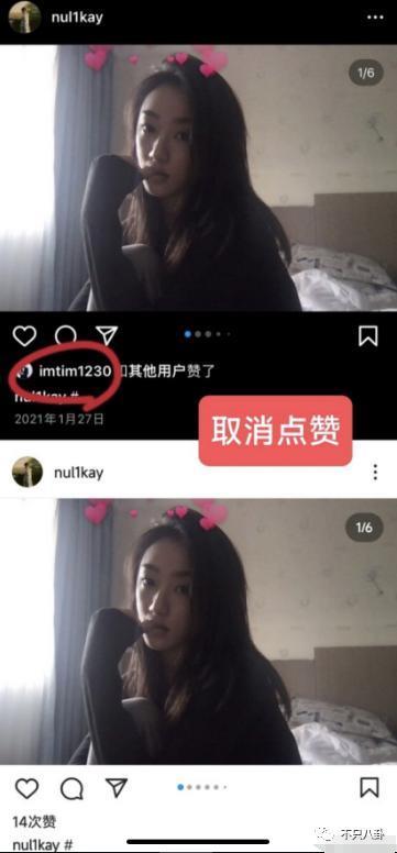 刚红就被曝恋爱了？网友还对他格外宽容？