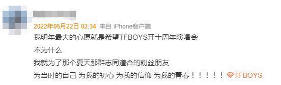 这场人为制造劣质的狂欢，谁是赢家？