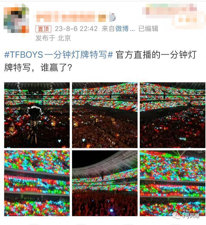 这场人为制造劣质的狂欢，谁是赢家？