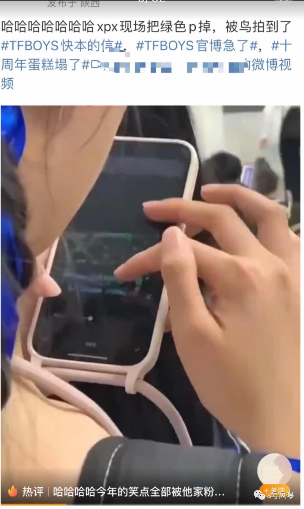 这场人为制造劣质的狂欢，谁是赢家？