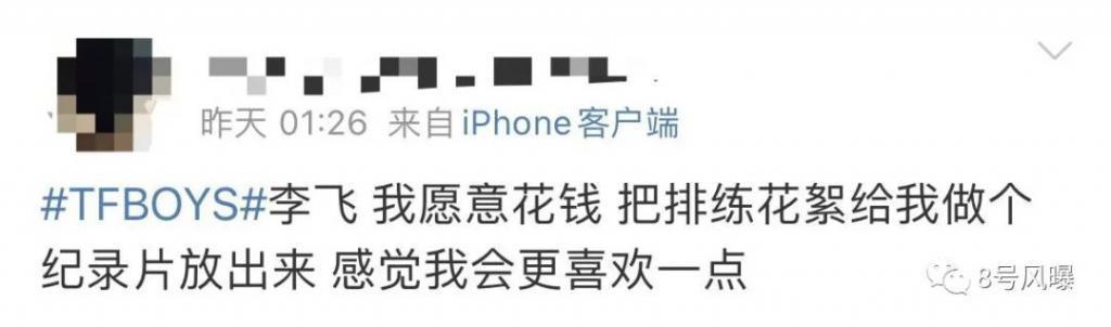 这场人为制造劣质的狂欢，谁是赢家？