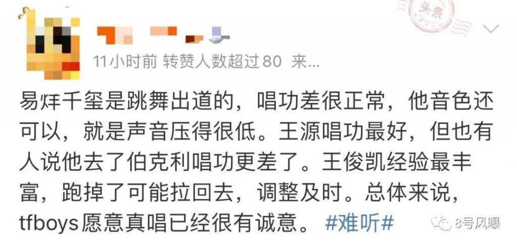 这场人为制造劣质的狂欢，谁是赢家？