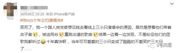 这场人为制造劣质的狂欢，谁是赢家？