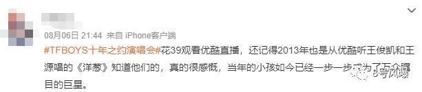 这场人为制造劣质的狂欢，谁是赢家？