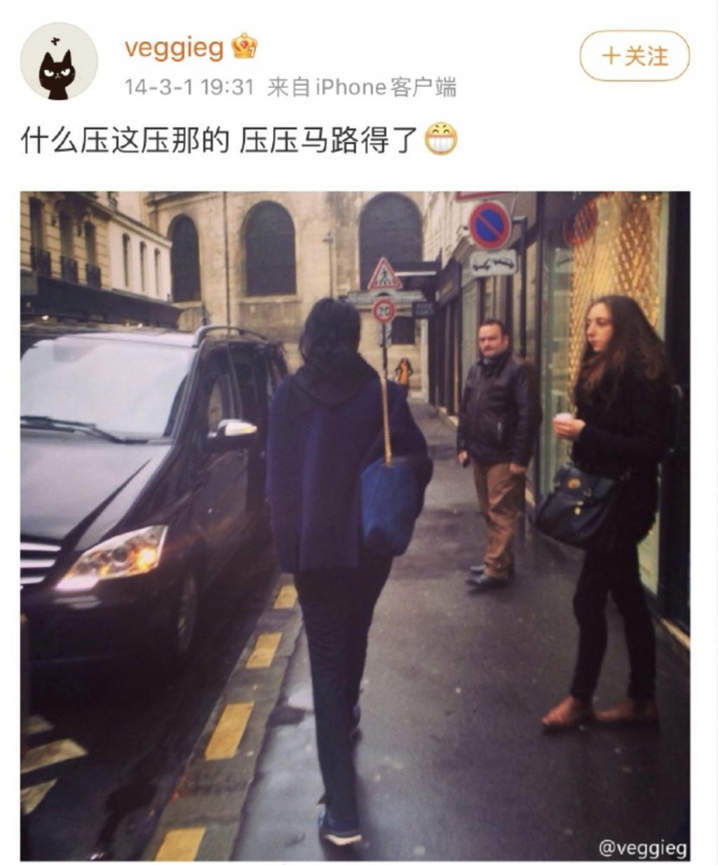 54岁的王菲：恋爱中，已退休