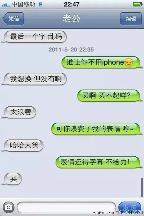 54岁的王菲：恋爱中，已退休