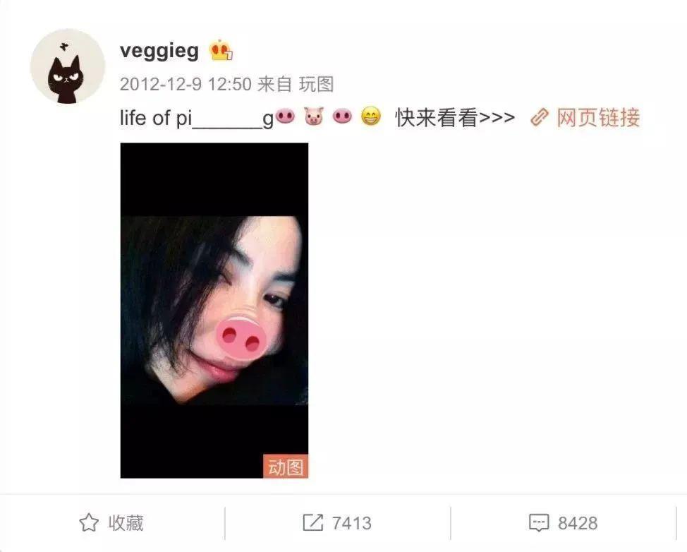 54岁的王菲：恋爱中，已退休