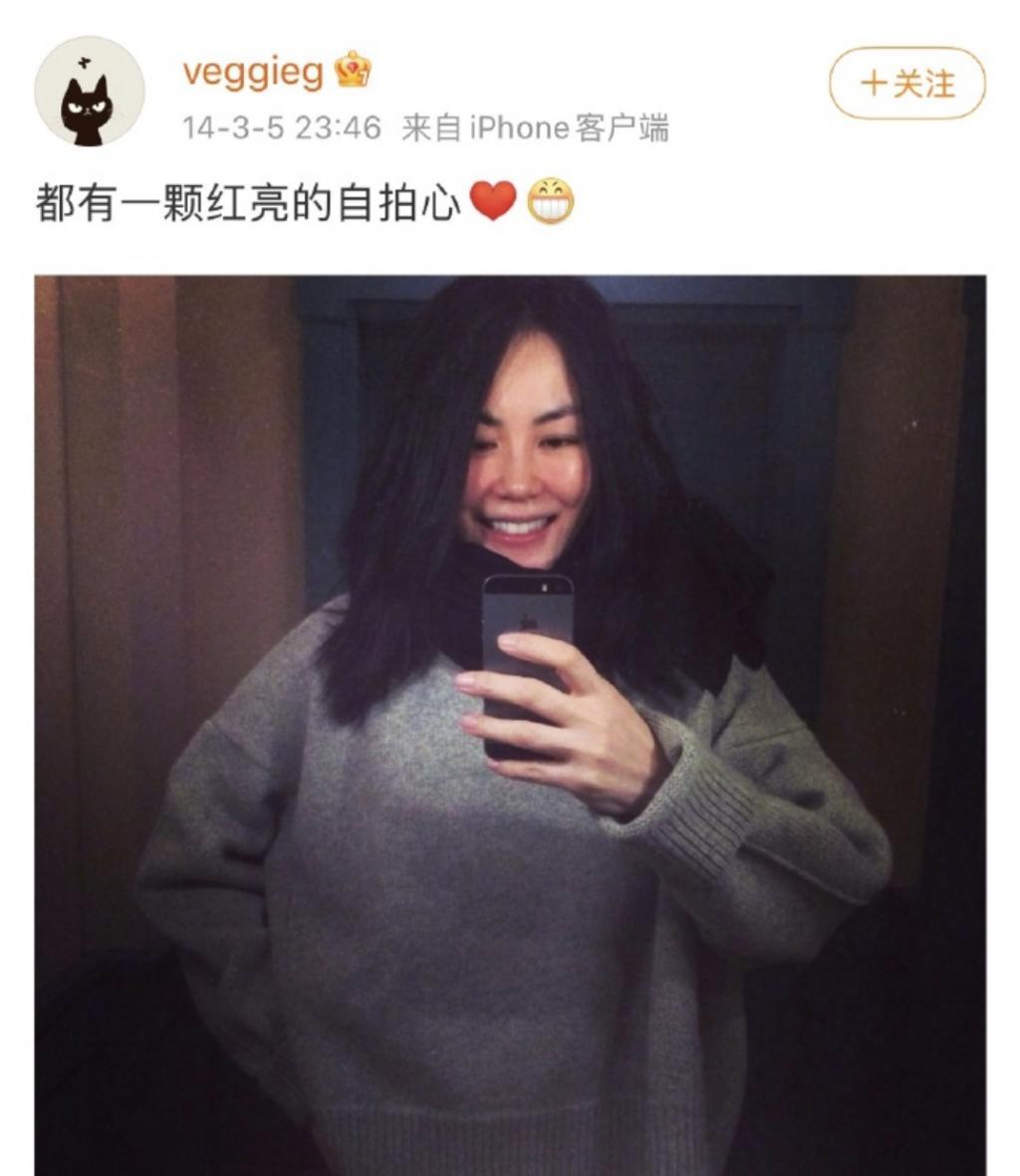 54岁的王菲：恋爱中，已退休