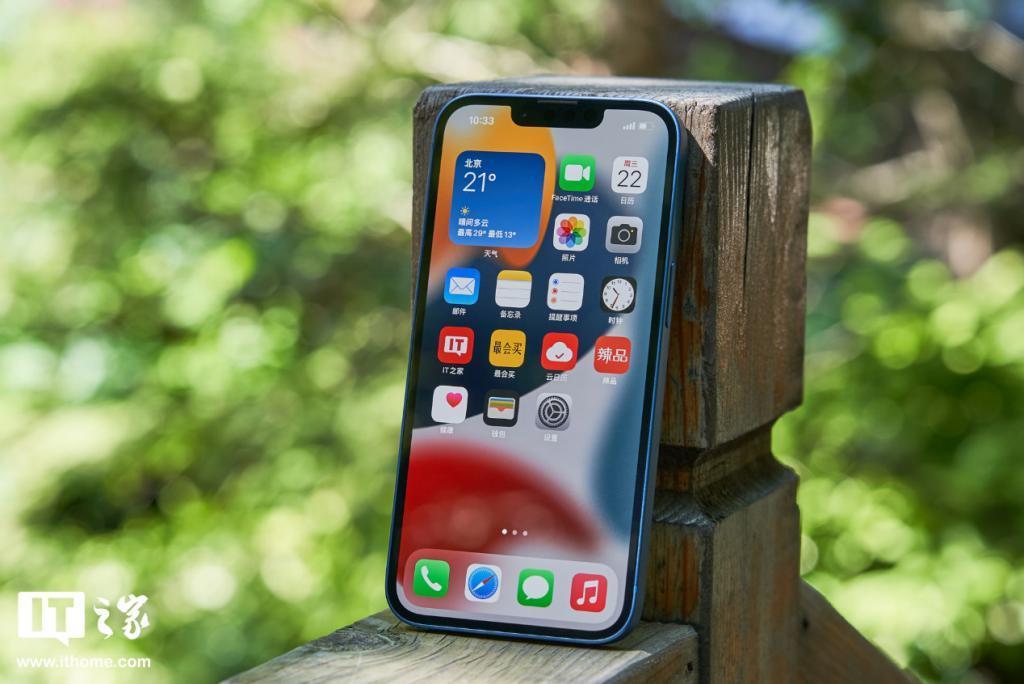 网友深挖苹果 tvOS 17 代码，发现 6 款尚未发布的 iPhone 机型
