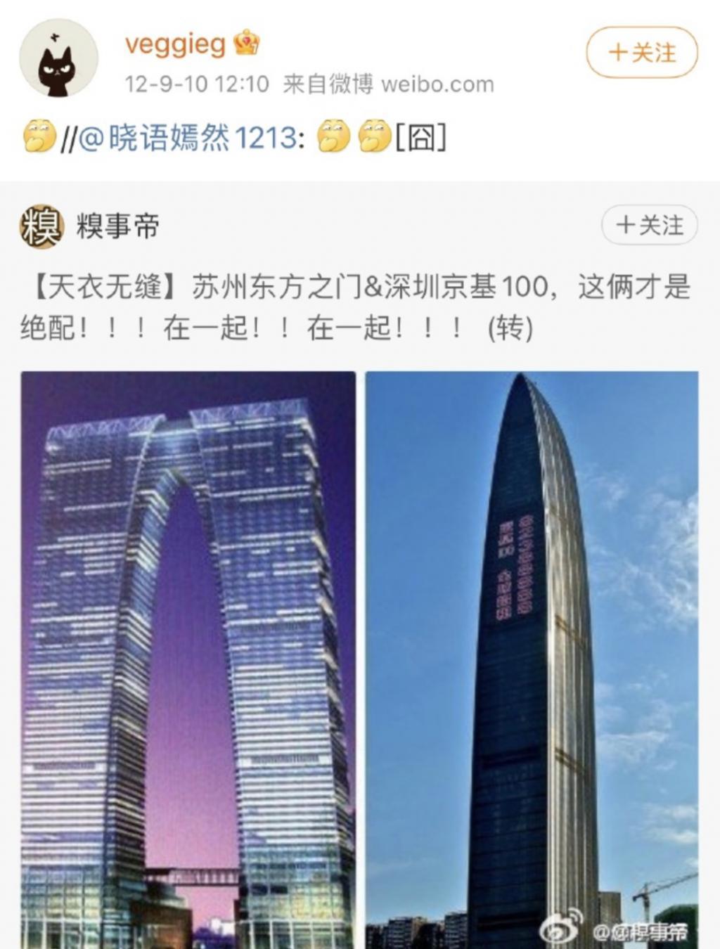 54岁的王菲：恋爱中，已退休