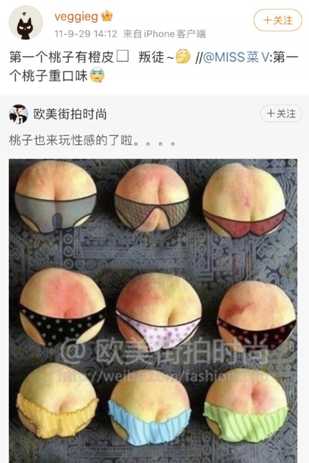 54岁的王菲：恋爱中，已退休