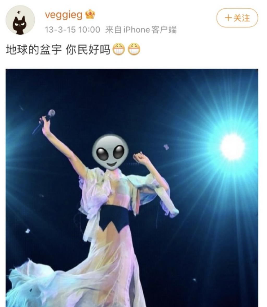 54岁的王菲：恋爱中，已退休