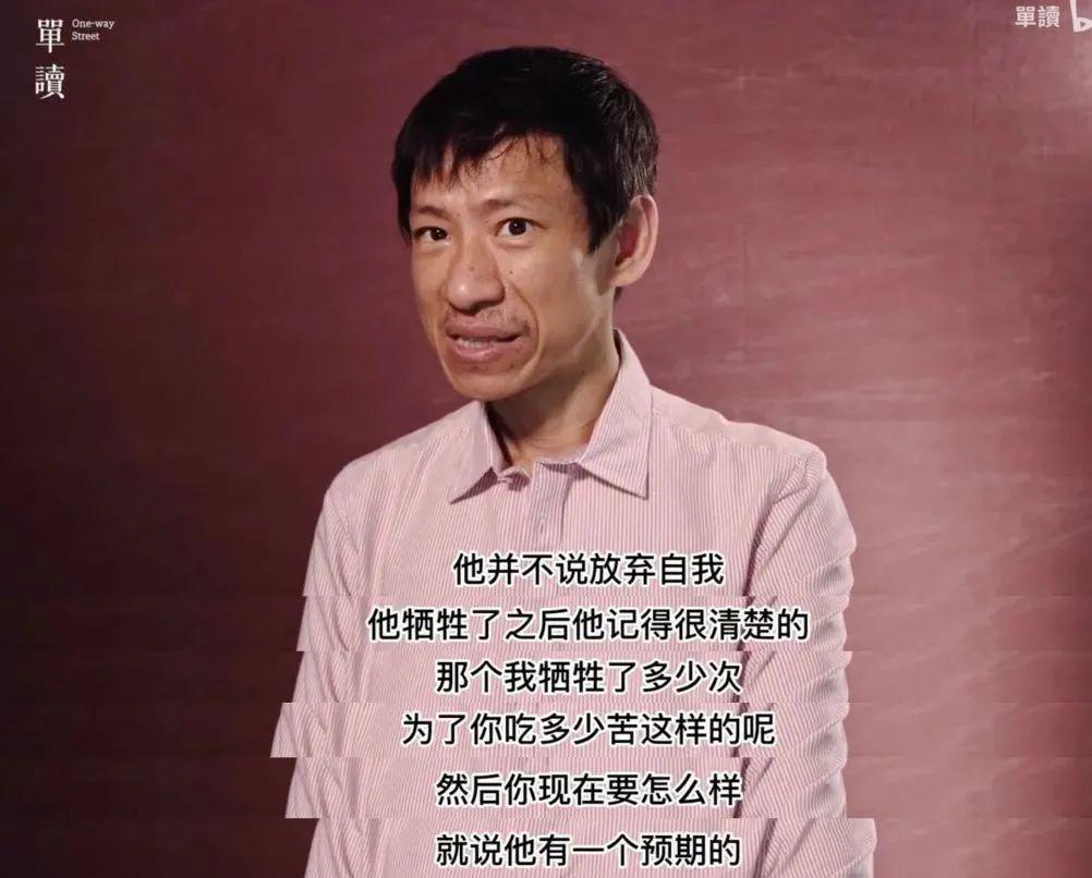 54岁的王菲：恋爱中，已退休