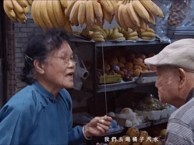 54岁的王菲：恋爱中，已退休