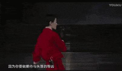 54岁的王菲：恋爱中，已退休