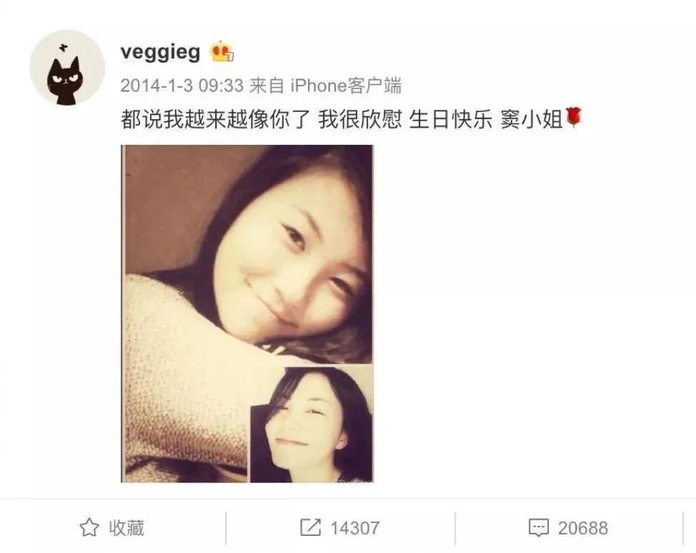 54岁的王菲：恋爱中，已退休