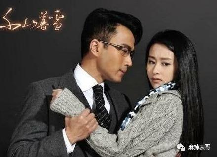 离了5年，还是如此一言难尽…