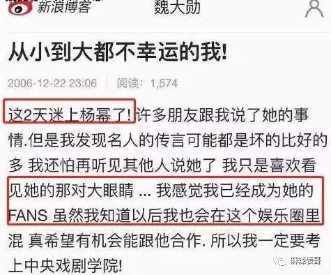 离了5年，还是如此一言难尽…