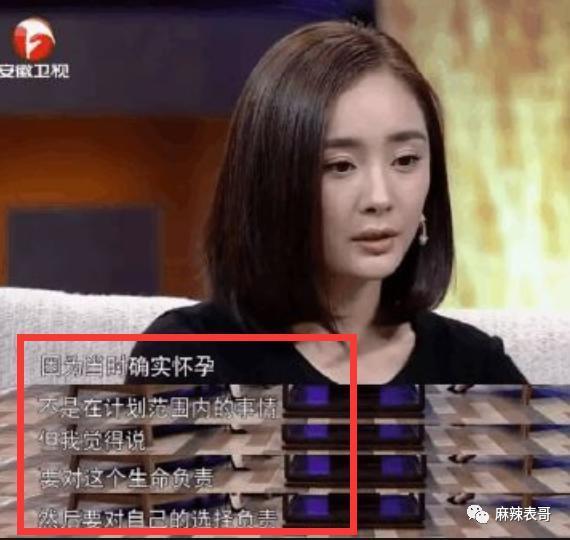 离了5年，还是如此一言难尽…