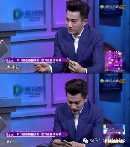 离了5年，还是如此一言难尽…