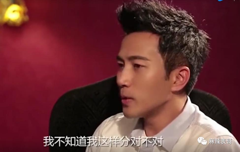 离了5年，还是如此一言难尽…