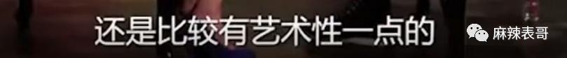 离了5年，还是如此一言难尽…