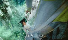 离了5年，还是如此一言难尽…