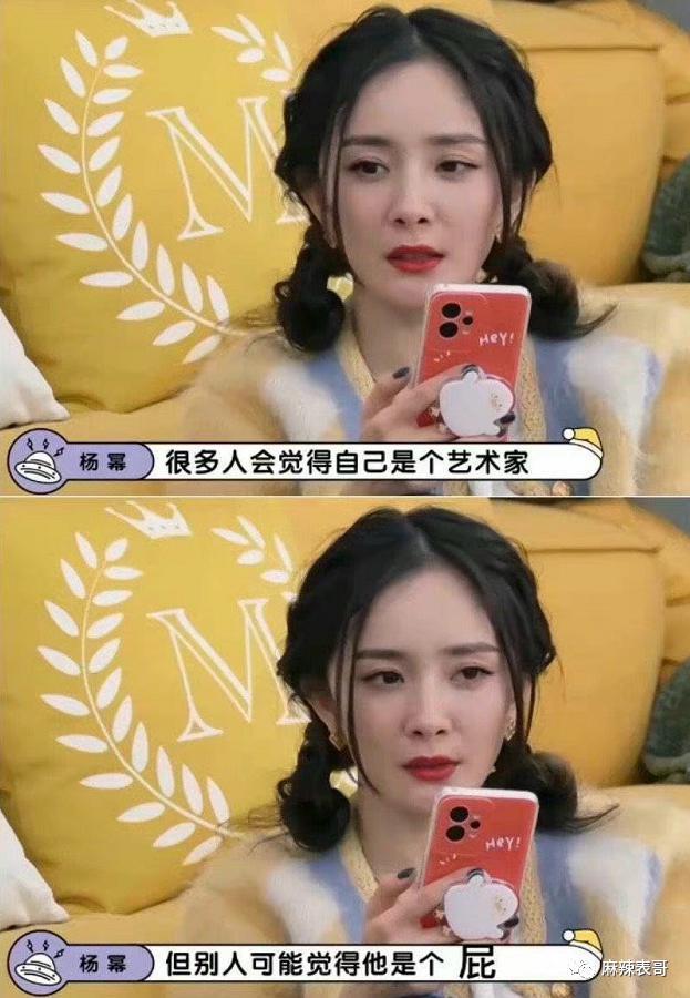 离了5年，还是如此一言难尽…