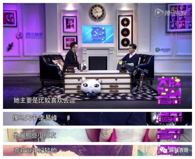 离了5年，还是如此一言难尽…