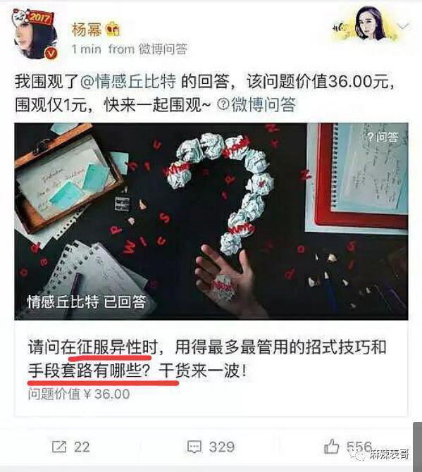 离了5年，还是如此一言难尽…