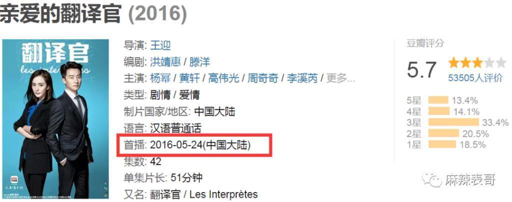 离了5年，还是如此一言难尽…