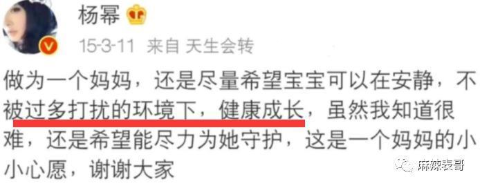 离了5年，还是如此一言难尽…