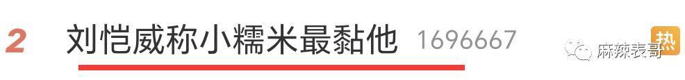 离了5年，还是如此一言难尽…