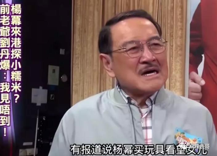 离了5年，还是如此一言难尽…