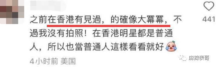 离了5年，还是如此一言难尽…