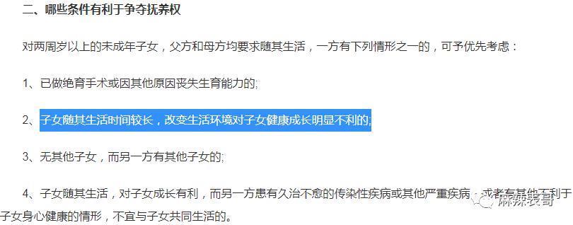 离了5年，还是如此一言难尽…